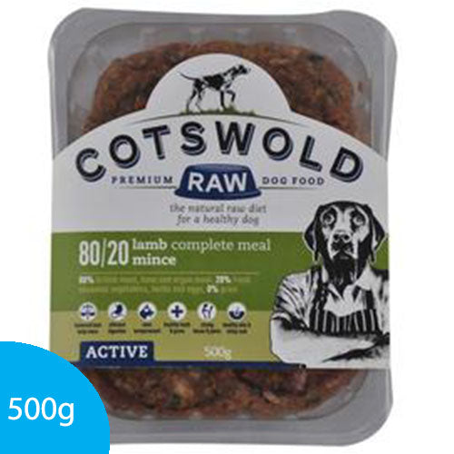 Lamb Mince (Complete) - 500g